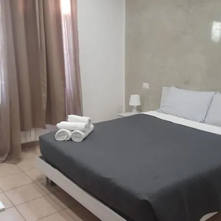 House فيوميتشينو